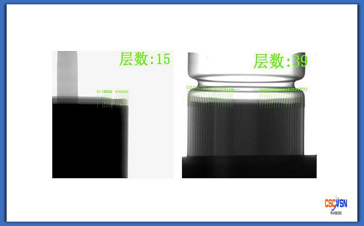 極片x-ray視覺(jué)檢測(cè)效果.jpg